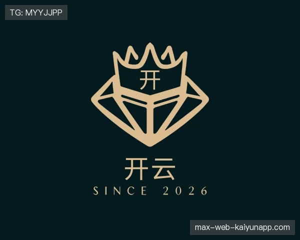 发现开云世界杯